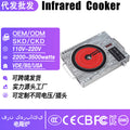 carefully selected electric ceramic stove 3500w stir-fry small induction cooker smart desktop tea stove high-power digital stove