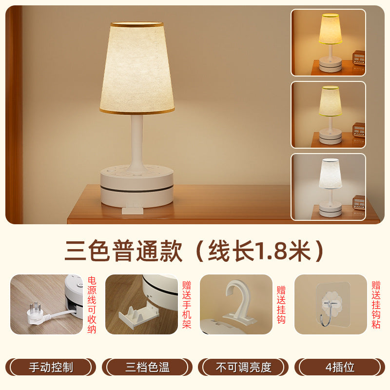Retro table lamp socket bedroom bedside night light - multi-color ambient lighting, eye-care design for baby feeding, voice control