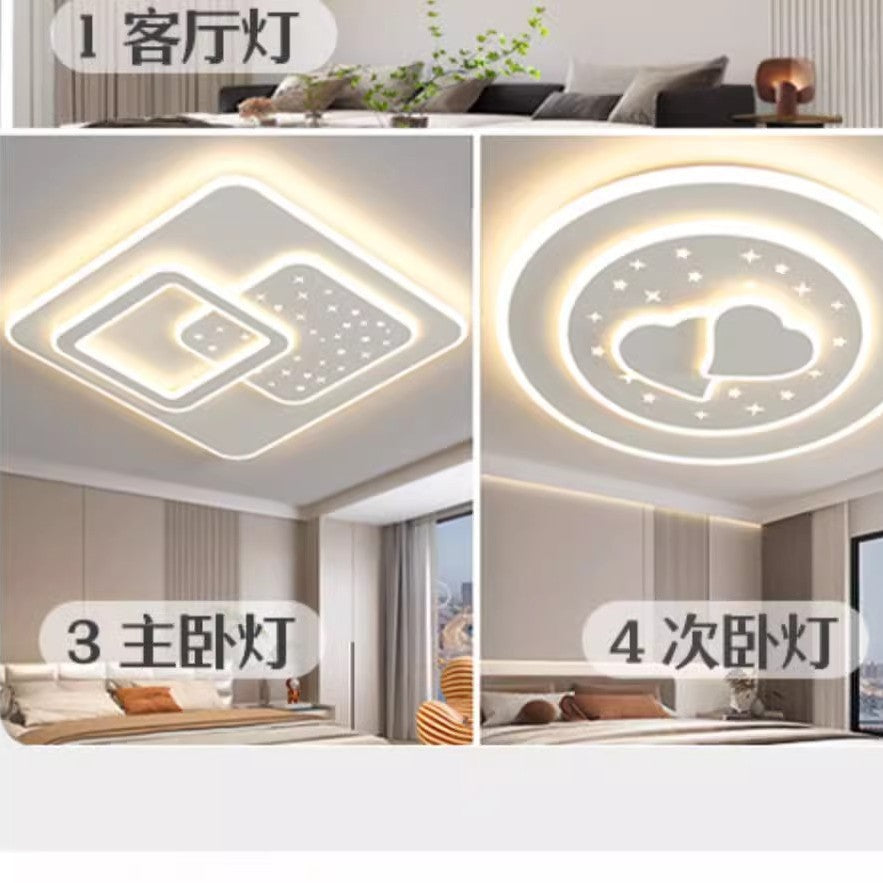 Guangdong manufacturers wholesale led ceiling lamp wrought iron ultra-thin eye protection living room bedroom study lighting combination lamp