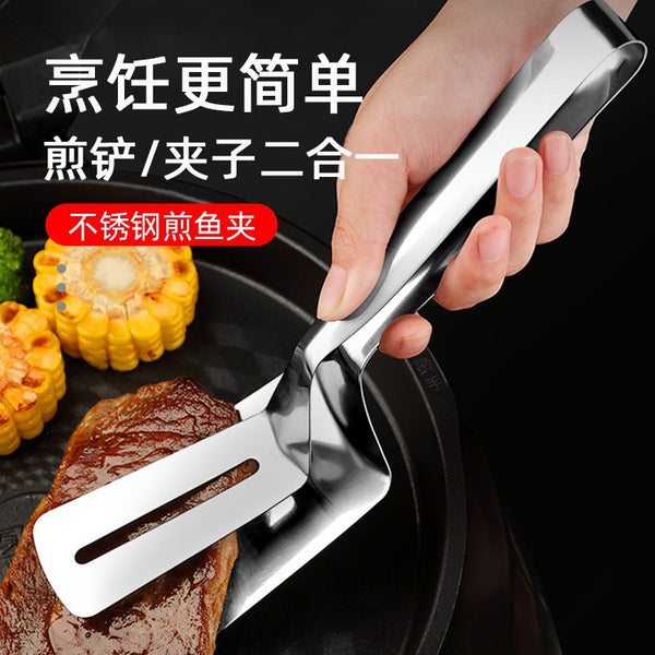 Rust steel fried fish clip kitchen multi-functional fried shovel steak clip anti-scalding easy to clip household pancake pan shovel