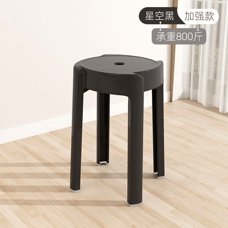 Cyclone stool plastic stool cream wind adult stool cooked glue thickened round stool modern simple Nordic style young household