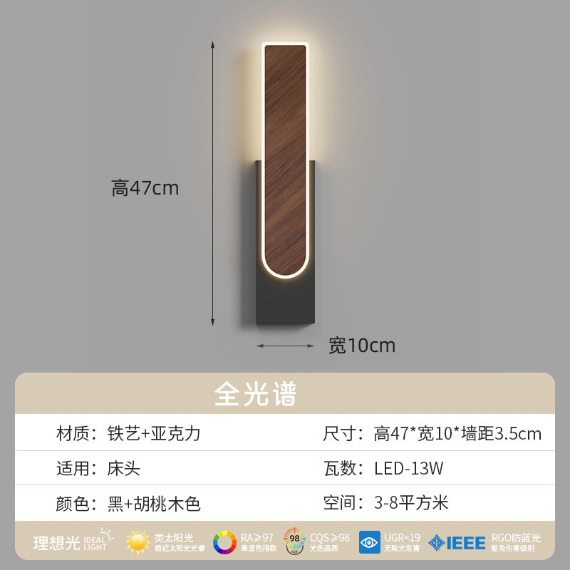 Wall lamp, bedside lamp, bedroom, living room, long strip, simple atmosphere, minimalist walnut color, eye protection, corridor background wall lamp