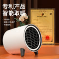 european and american standard heater for home bedroom desktop heater hot air fan small electric heater silent operation