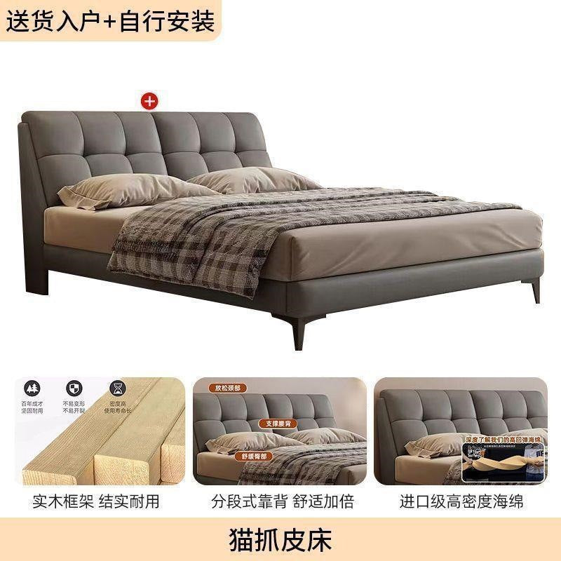 Solid wood bed double1.8x 2m master bedroom king bed modern casual small apartment 1.5m for home1.2m single bed frame