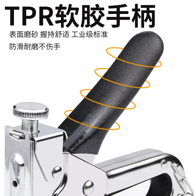 Baojun manual three-purpose nail gun code nail gun woodworking pneumatic martin gun u-shaped nail t-shaped door nail gun tool