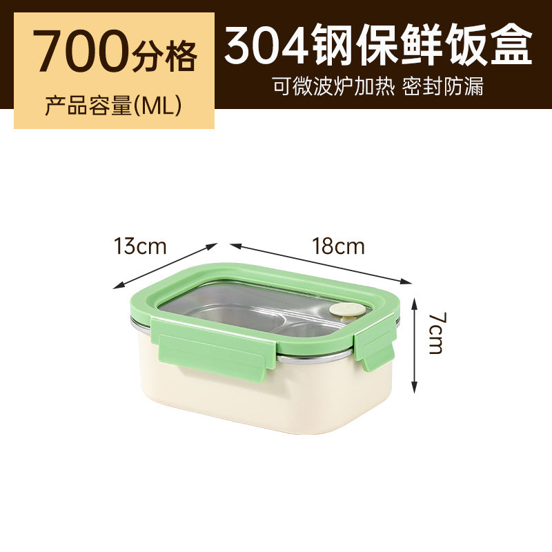 304 stainless steel lunch box - microwave safe, student meal container with compartments, bento box, food-grade fresh-keeping box