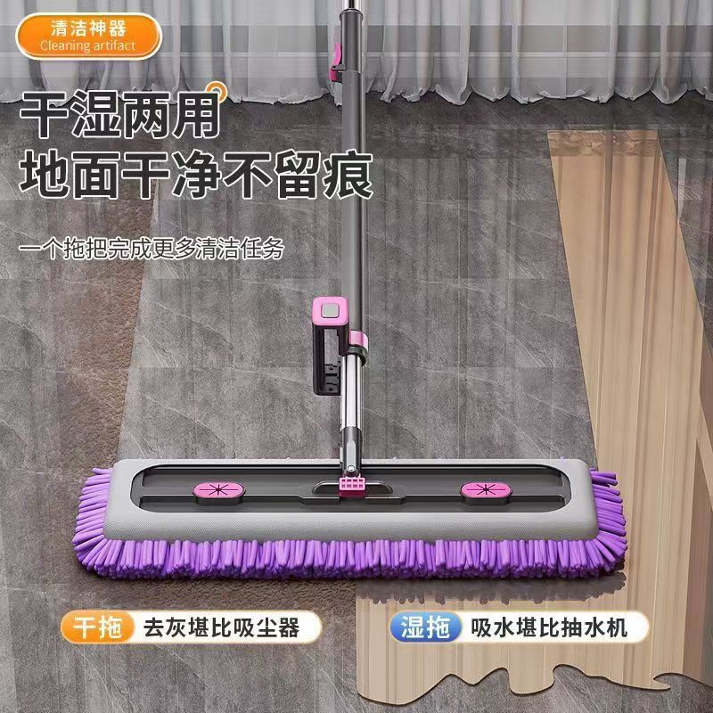 Chenille hands-free mop with bucket for home lazy one-wipe dry and wet mop handy gadgetrotate mop bucket