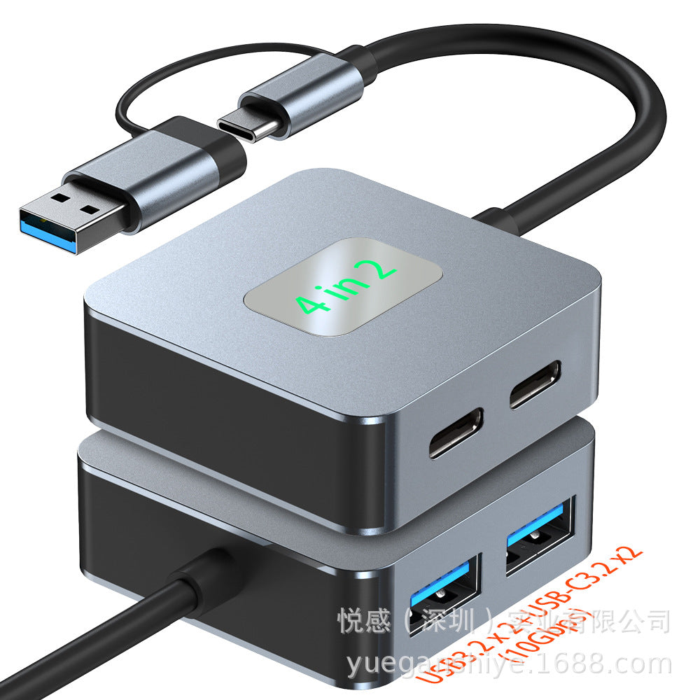 type-c3.2 hub notebook gen2 hub one-to-four two-in-one 10gbps splitter