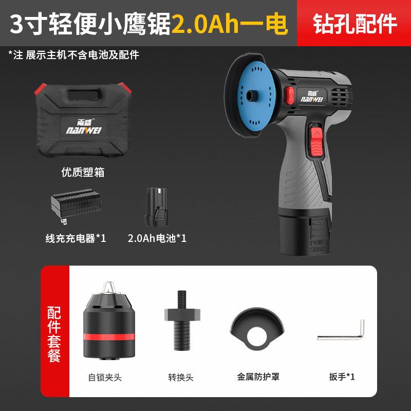 Wholesale nanwei lightweight little eagle saw lithium battery multi-purpose mini angle grinder small cutting and grinding electric seam cleaning machine