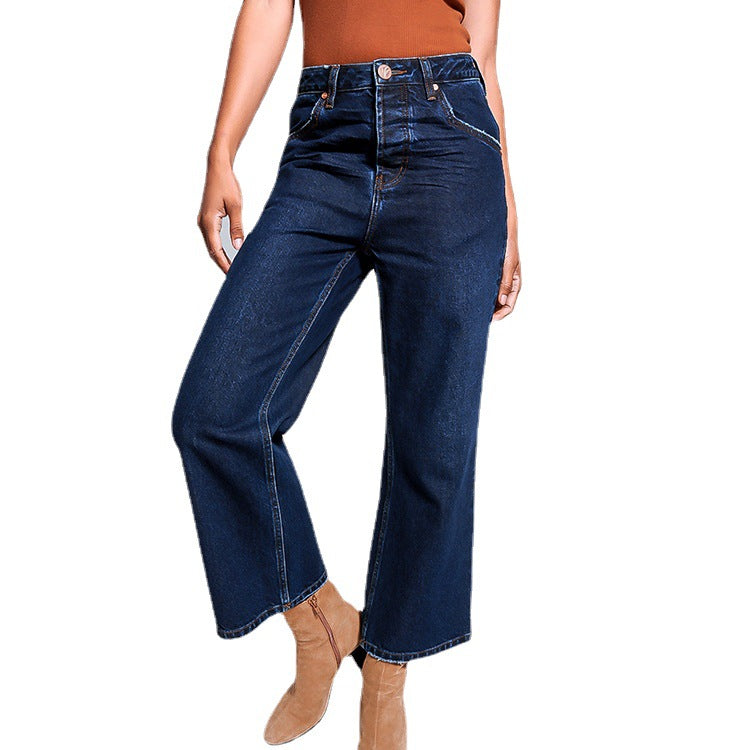 high-quality women's jeans, european and american style, commuter fashion, dark wash, high-waisted, loose wide-leg, slightly flared pants