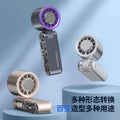 2025 new high-speed handheld fan, aluminum alloy semiconductor cooling fan, usb mini foldable desktop fan