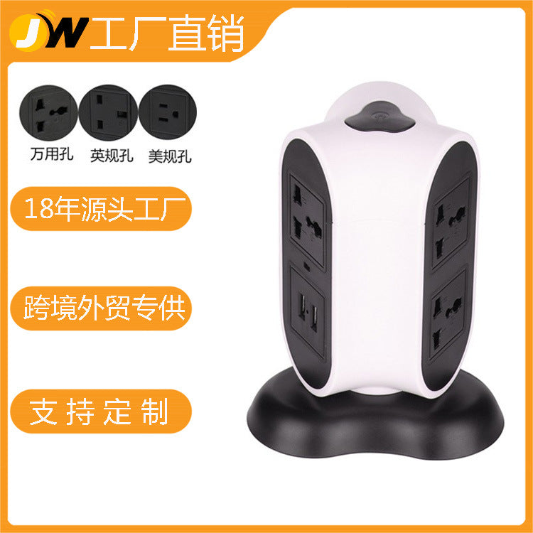 Overload protection home office US standard usb smart socket European standard vertical socket with wire British standard desktop power strip