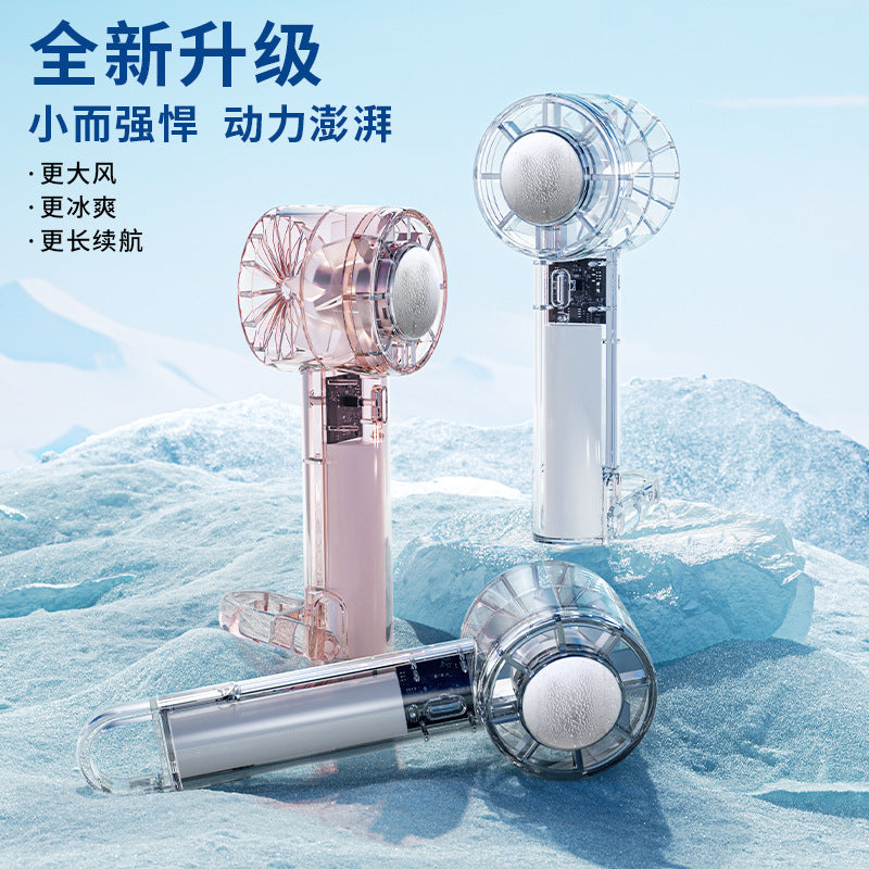new product transparent handheld ice fan usb high wind power outdoor portable semiconductor turbine cooling fan