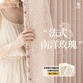 Chenille south sea rose blackout jacquard curtains - premium living room & bedroom light luxury - wholesale from shaoxing keqiao manufacturer