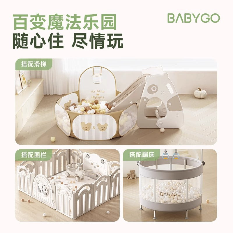 BABYGO Ocean Ball Pool Baby Indoor Toys Elastic Infant Children Thickened Safe and Odorless Babies Can Bite Waves