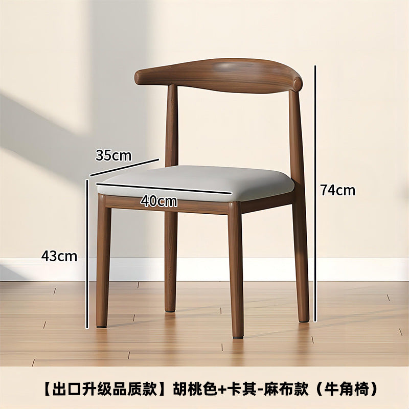 For homedining chair backrestcommercial horn restaurant tea chair taishi chair comfortable sitting tea table restaurant dining table stool