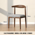 For homedining chair backrestcommercial horn restaurant tea chair taishi chair comfortable sitting tea table restaurant dining table stool