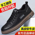 Special offer men's hand-stitched leather shoes men's shoes heightening soft bottom white shoes thick solecasual shoes wholesale dropshipping