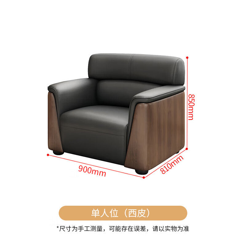 Saint li office sofa - minimalist modern office business sofa set for reception, meeting, and negotiation