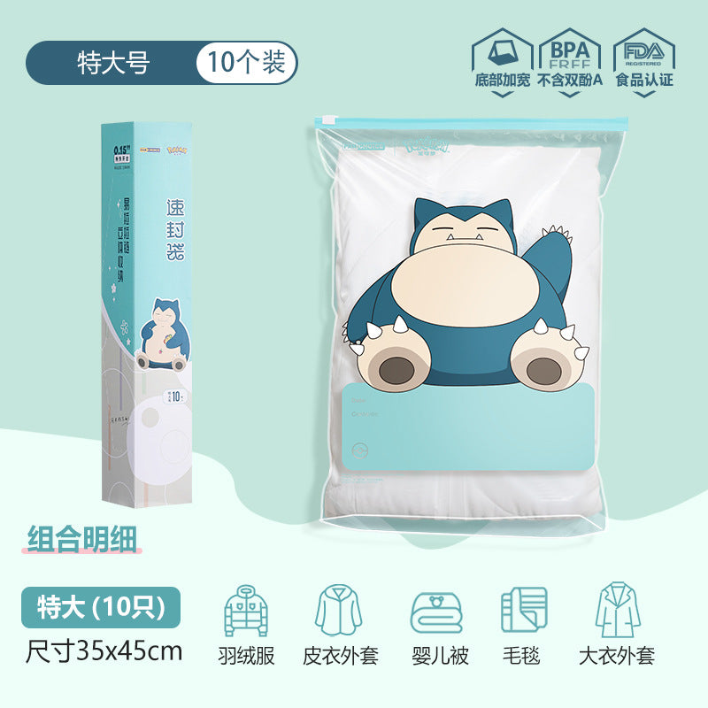 Pokémon transparent zipper bag maternity clothing storage bag kindergarten travel packaging bag intimates