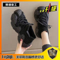 Spring & fallnew arrival octopus coconut shoes breathable sports shoes women's flats casual popular trendy soft bottom flame socks shoes