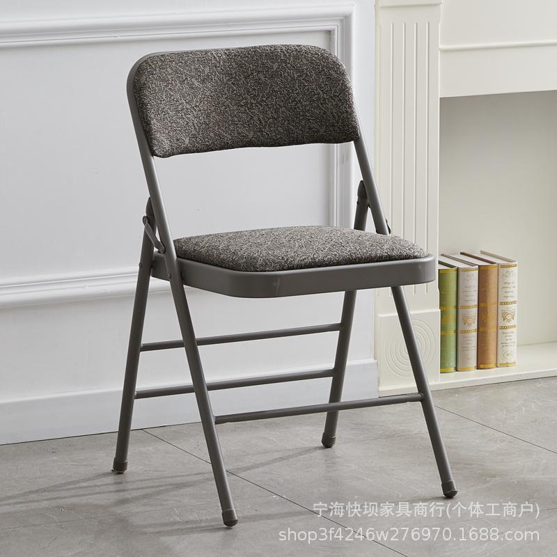 Household foldable chair portable office conference chair casual computer chair dining chair seat training chair stool back chair