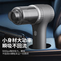 Factory direct rechargeable car vacuum cleaner - silver-gray handheld mini vacuum for multiple uses