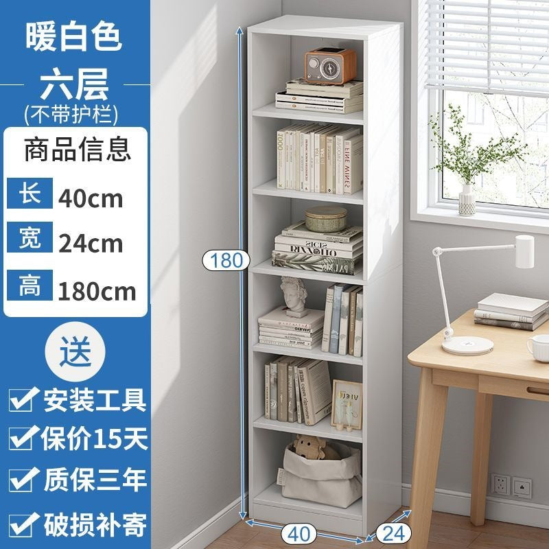 Bookshelf storage rack floor-standing simple for home multi-layer living room cabinet storage cabinet narrow slit small bookcase wall storage