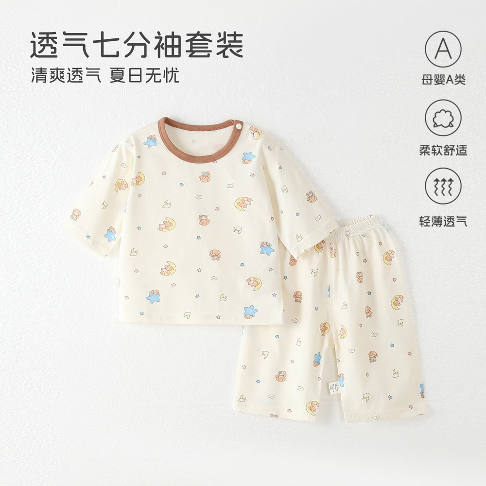 Baby pajamas modal cotton thin style kids' loungewear summer boys' and girls' three-quarter sleeve air conditioning suit two-piece set