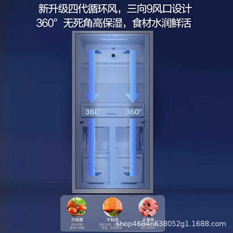 Royalstar 360l large capacity cross four-door air-cooled frost-free high-value energy-saving refrigerator double door for home