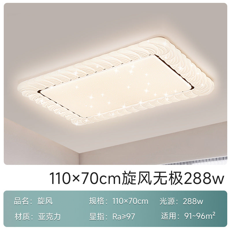 Cream wind bedroom light 2025 new living room ceiling light Internet celebrity LED room full spectrum eye protection Zhongshan lighting