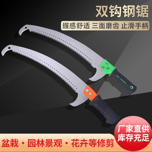 Linyi factory straight hair high branch saw high altitude rough branch repair garden saw fruit tree logging hand saw double hook saw