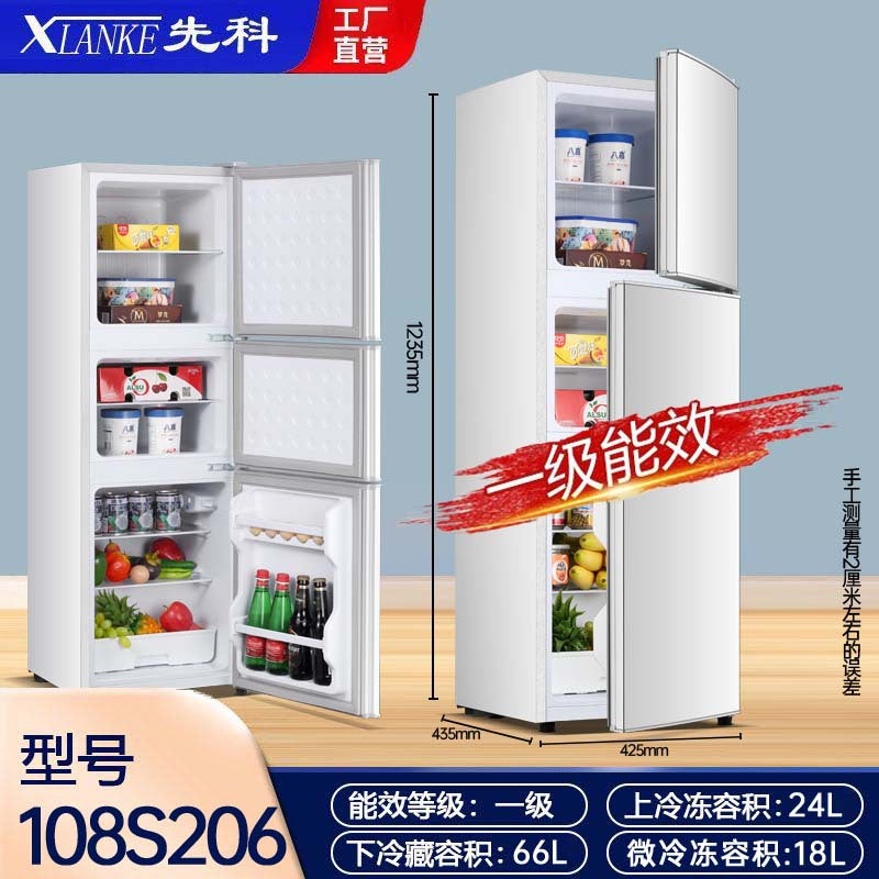 Xianke refrigerator small for home rental room use office double door refrigerator first class energy efficiency large capacity refrigerator