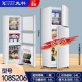 Xianke 108s206 (three doors)