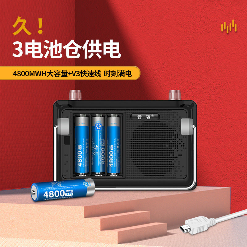 SP8 high definition drama machine 4.3 inch high definition Mobile Pentium 4 loudspeaker singing opera radio square dance