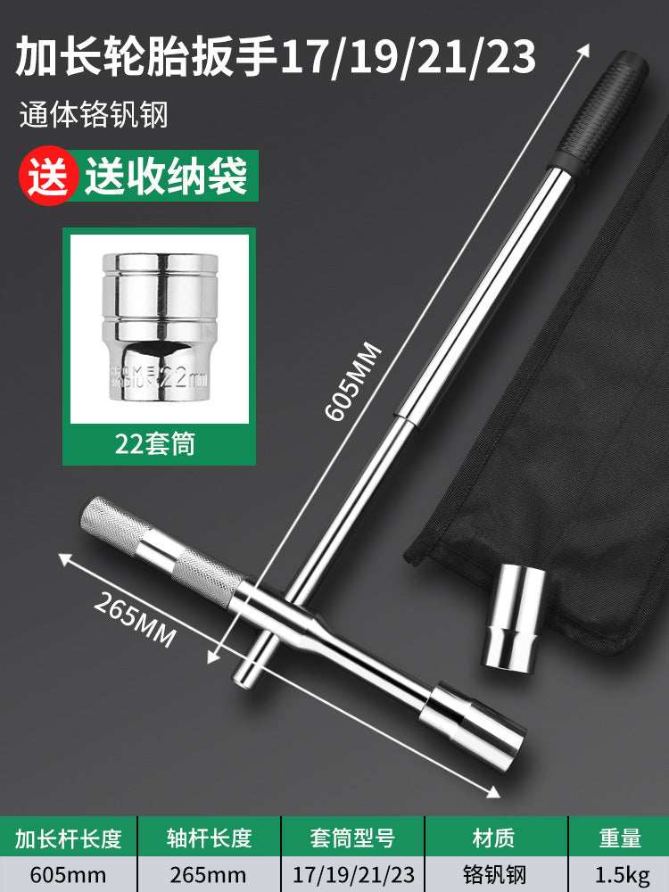 Automotive tire wrench - effort-saving removal tool, extended tire changing cross socket set, dedicated tire removal wrench