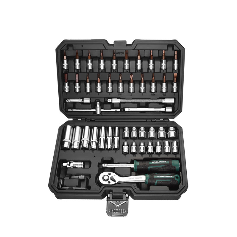 Baolian repair tool suit industrial grade labor-saving socket wrench set tool box auto repair special vehicle tool