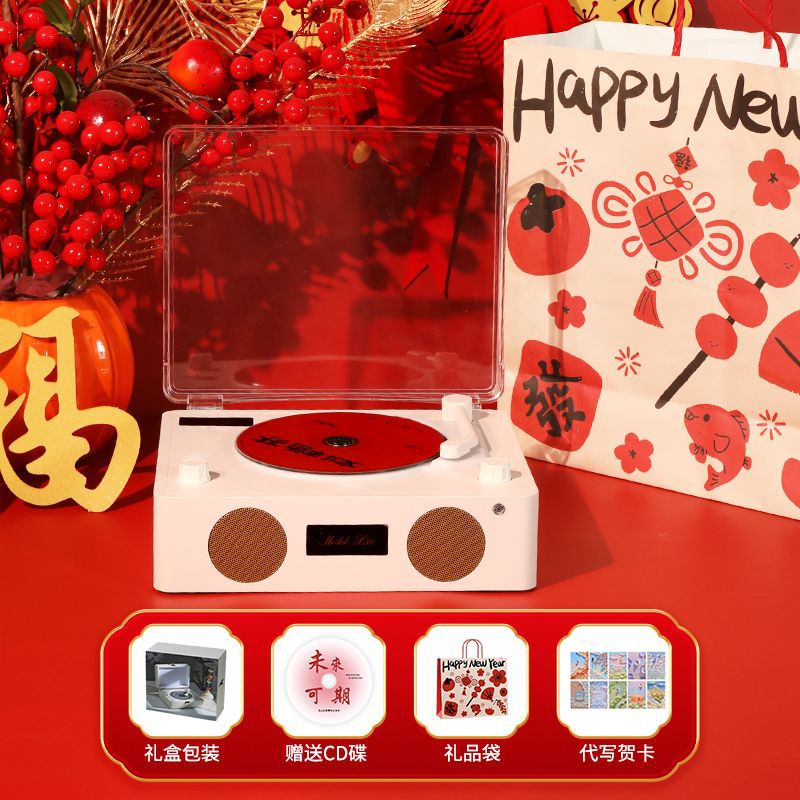 High-style retro cd player, high-fidelity wireless portable bluetooth speaker - perfect new year's gift for home use (original)