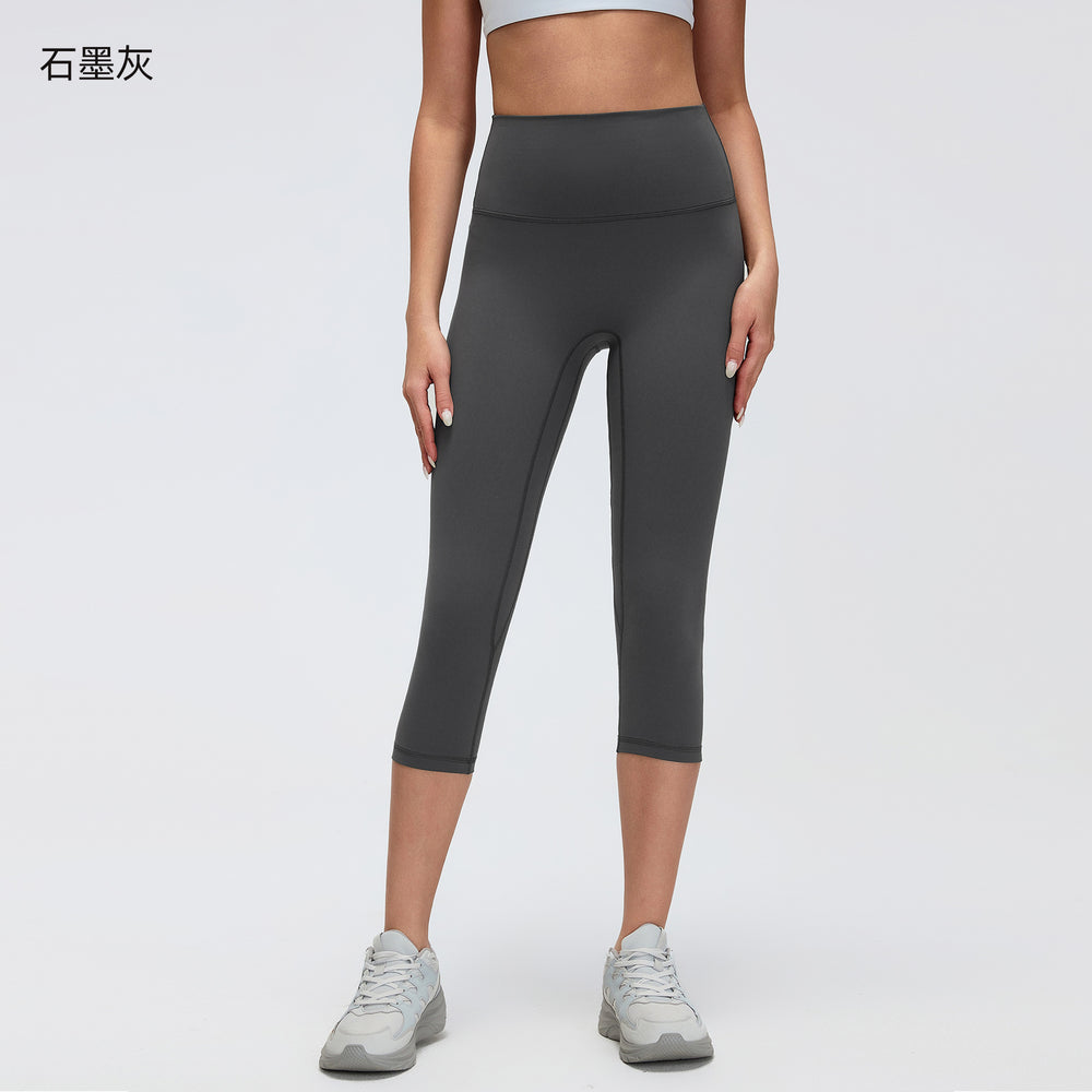 【customization available】high-waisted, butt-lifting, tight-fitting training yoga pants - factory direct, supports custom logo/oem