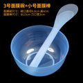Wholesale plastic bowls for spa & beauty: mixing bowls, mask spatulas, #3 bowls, mask applicators, stirring sticks, mask tools, mask bowls