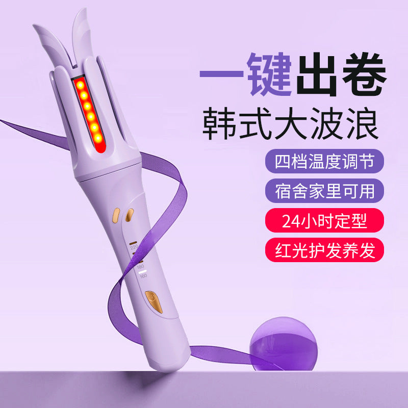 Cross-border automatic curling iron, red light hair care, anti-scalding rotation, large roll, wavy roll lasts for a long time, does not hurt the hair, curly hair