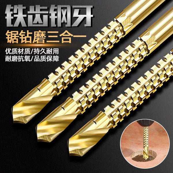 Sawtooth twist drill bit Saw and drill in one Multifunctional twist drill Metal special rotor High-speed steel hole expansion and grooving
