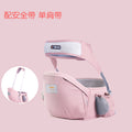 Sakura powder (upgraded version)