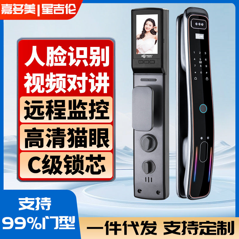Fingerprint locks, face recognition locks, combination locks, electronic door locks, anti-theft door locks, entry door locks, smart door locks - direct from the source factory