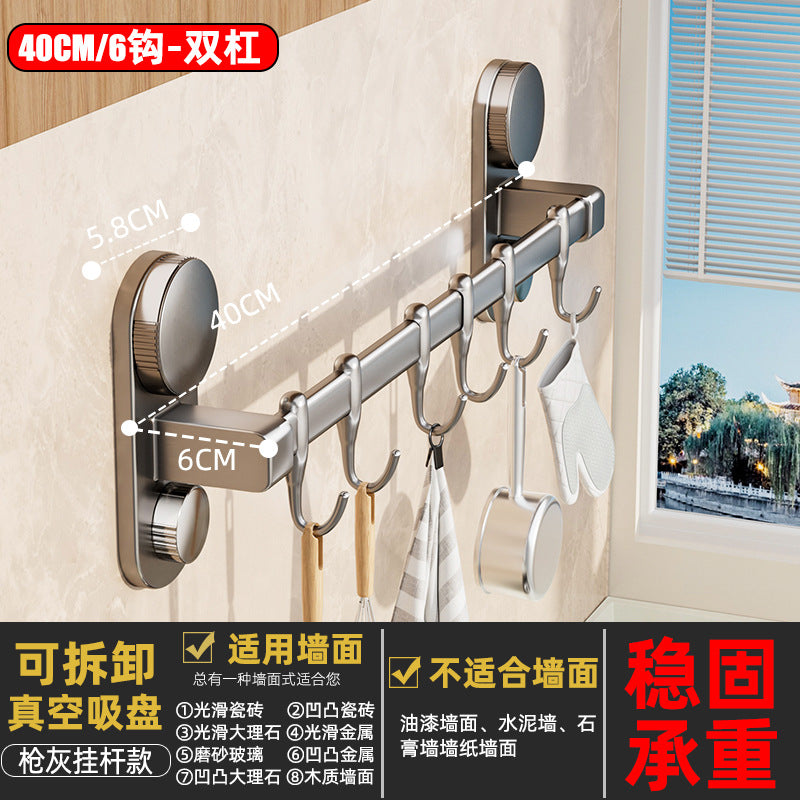 Suction cup kitchen hook, punch-free telescopic hanging rod, pot, spoon, shovel, multi-functional knife holder, wall-mounted storage rack