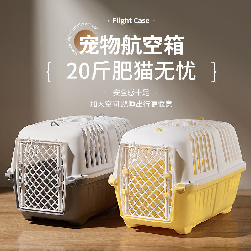 New pet air box wholesale large portable car pet bag Meow air freight box portable out pet box