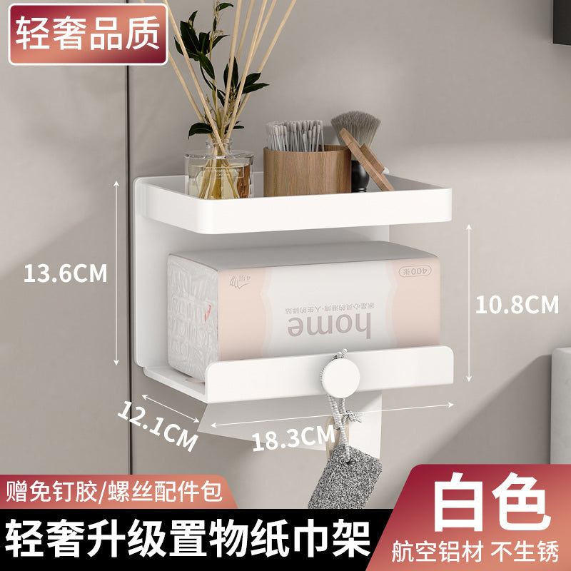 Direct sales space aluminum toilet tissue box toilet pumping carton non-punching bathroom rack wall-mounted toilet paper holder
