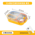 304 stainless steel lunch box - perfect for office workers and students - prevents food odor mixing, microwave-safe, and keeps food warm