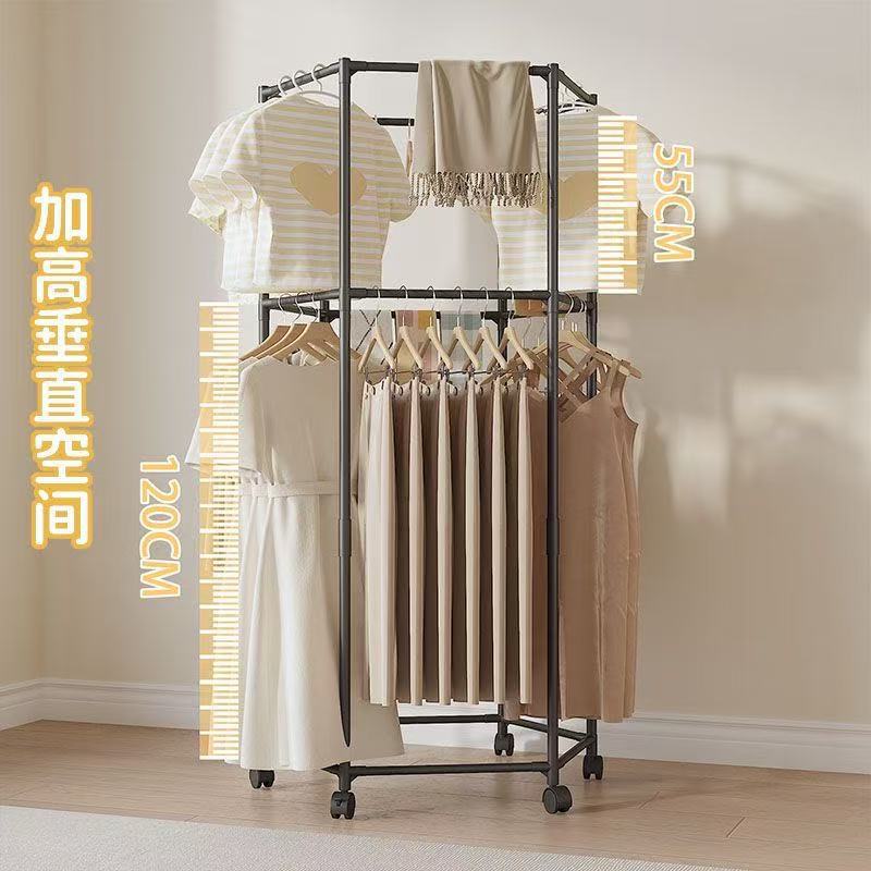 360-degree movablerotate coat rack floor-standing bedroom indoor clothes storage balcony clothes drying rack thickened load-bearing