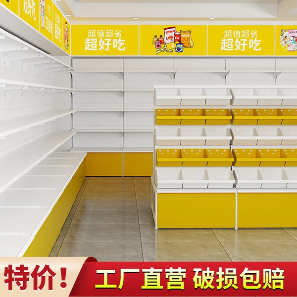 Zhiyuan new supermarket snack shelf Internet celebrity shelf Convenience store shelf Scattered food hanging bucket Candy display shelf